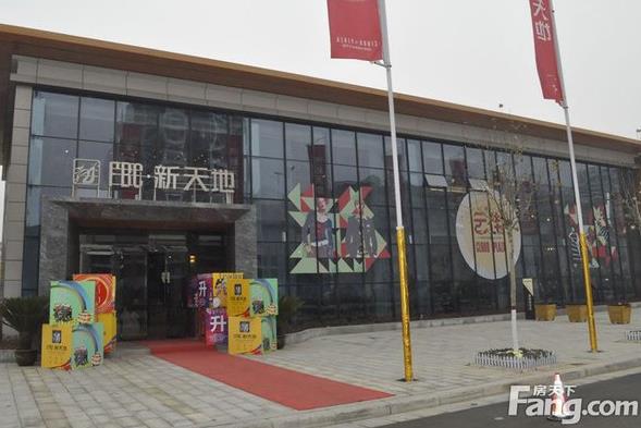 南阳龙达新天地户型装修设计效果图