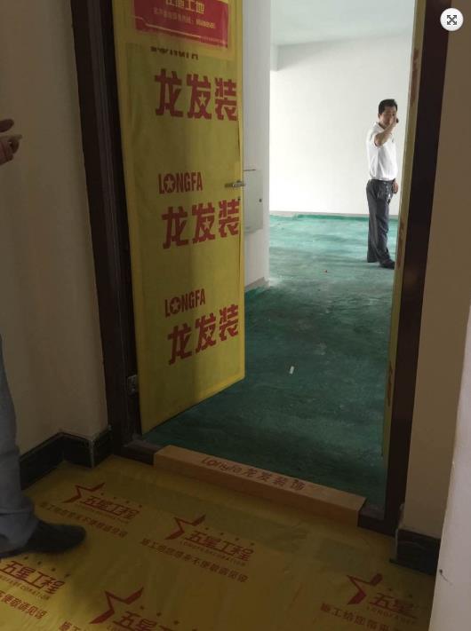 龙发装饰装修工地