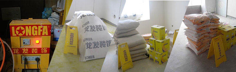 装修施工 龙发优势