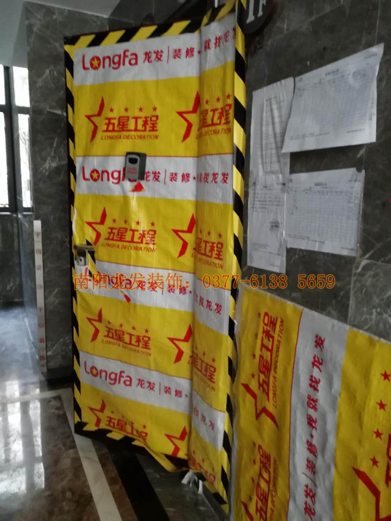 南阳龙发装饰凯旋公馆装修