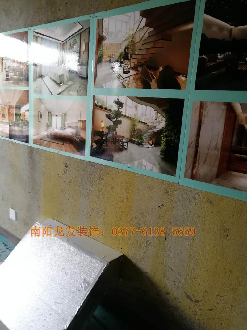 龙发装饰凯旋公馆开工