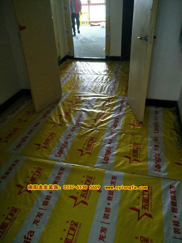 龙发装饰样板间装修工地