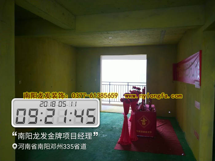 南阳龙发装饰工地标准