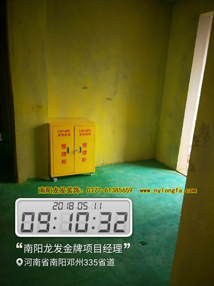 龙发装饰工地标准