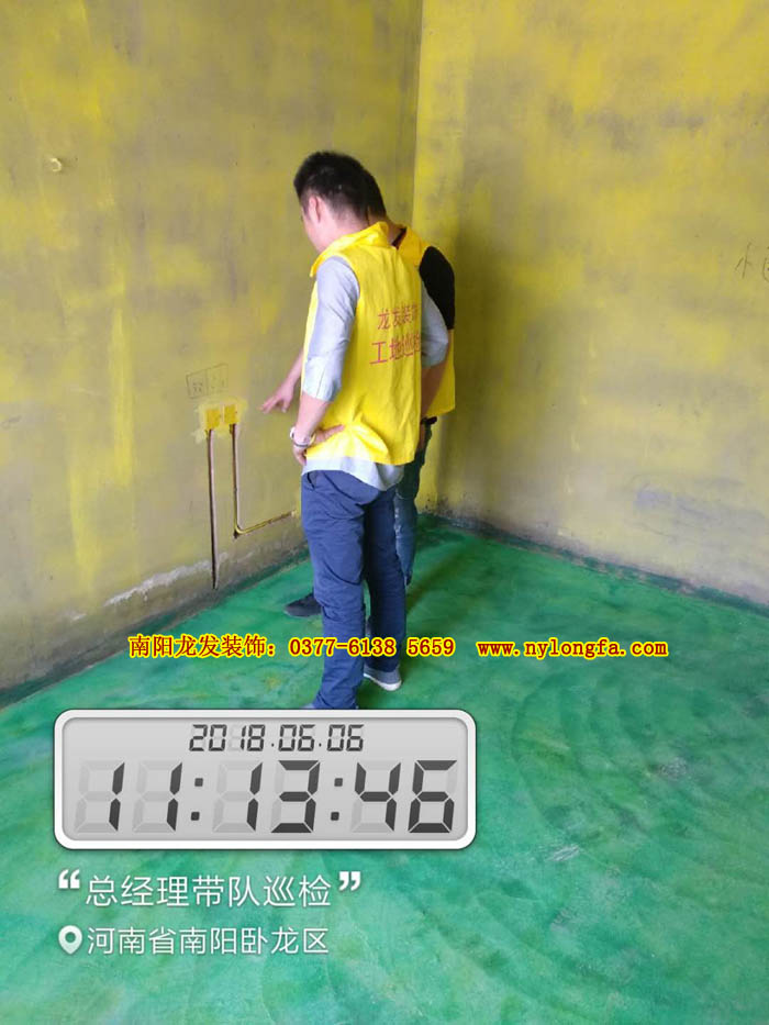 龙发装饰 水电验收工作