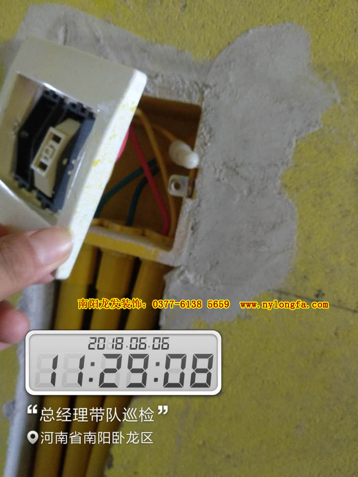 南阳龙发 水电验收