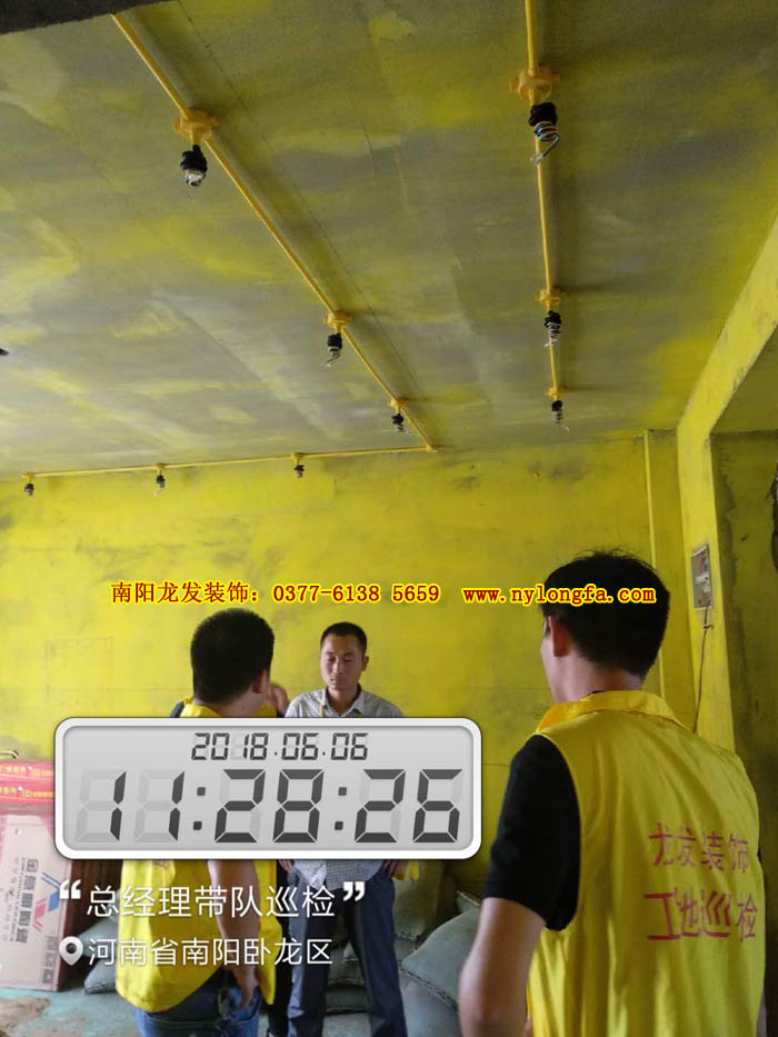 装修设计 水电验收