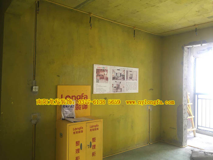 龙发装饰水电改造