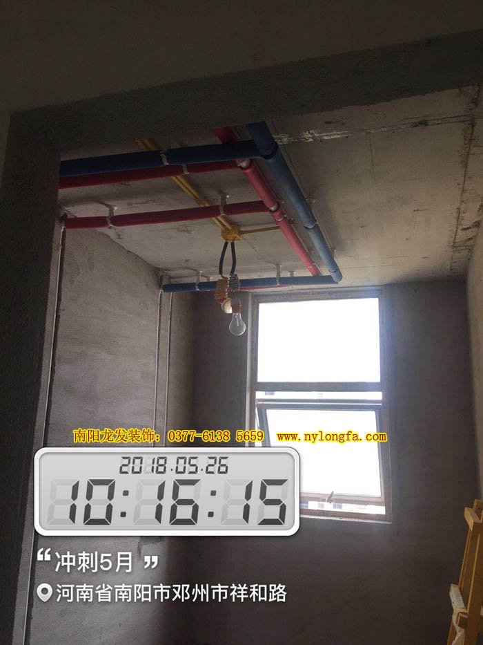 龙发水电改造施工