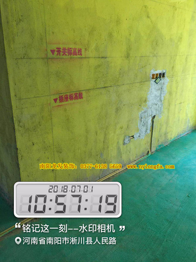 装修设计 金蓝湾小区装修