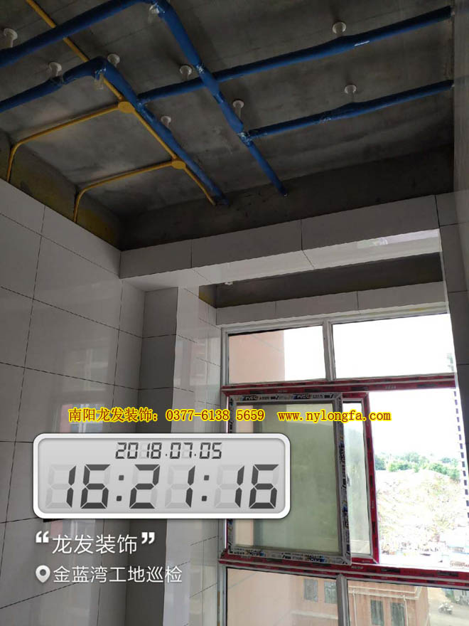 龙发装饰 金域湾小区装修