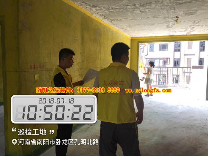 装修设计 大溪地装修