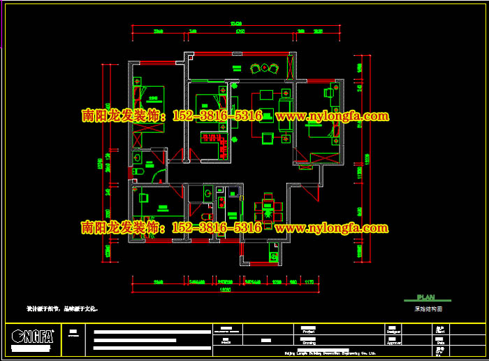 二期户型，常绿大溪地