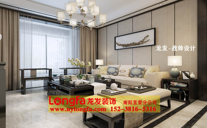 南阳新中式风格装修