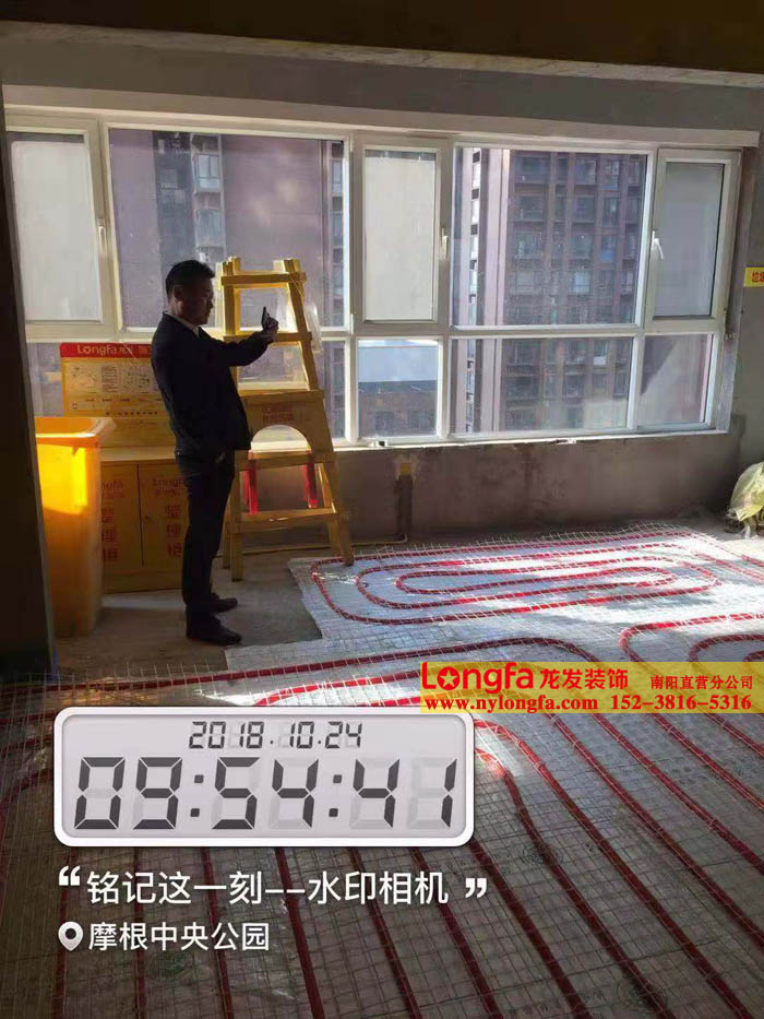 南阳龙发摩根中央公园装修