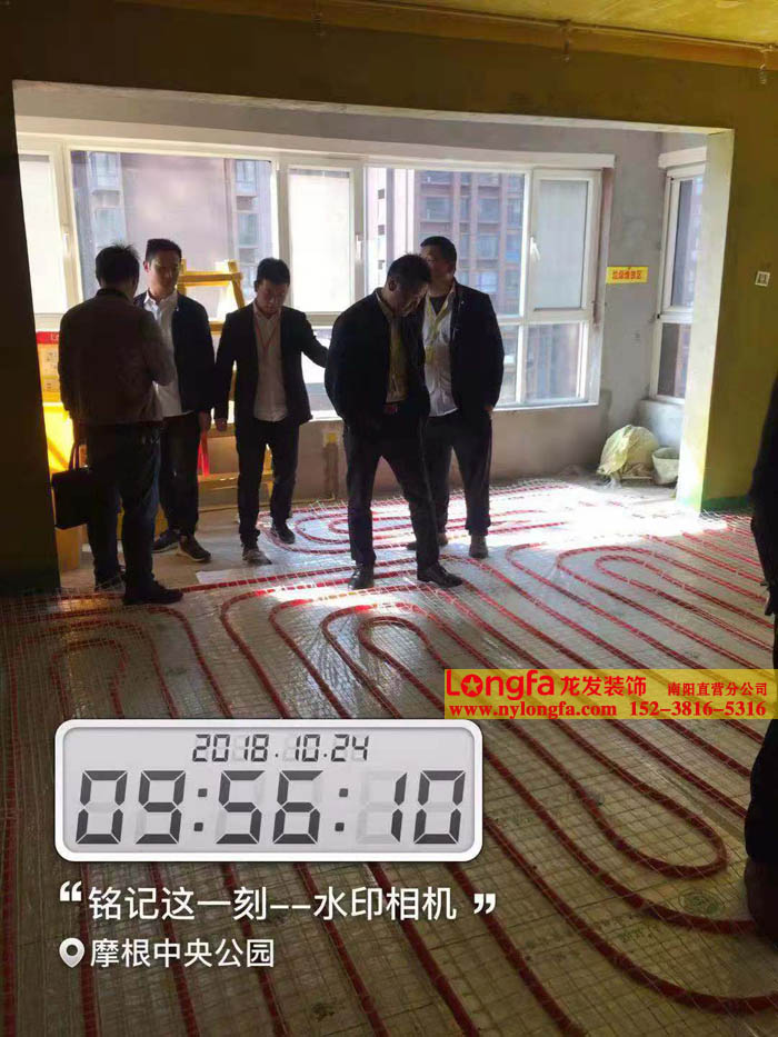 龙发装饰摩根中央公园装修