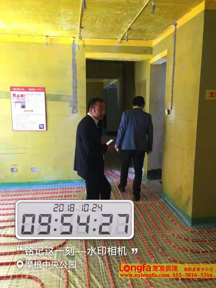 龙发装饰摩根中央公园装修