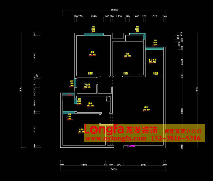 文华南阳天地装修户型图