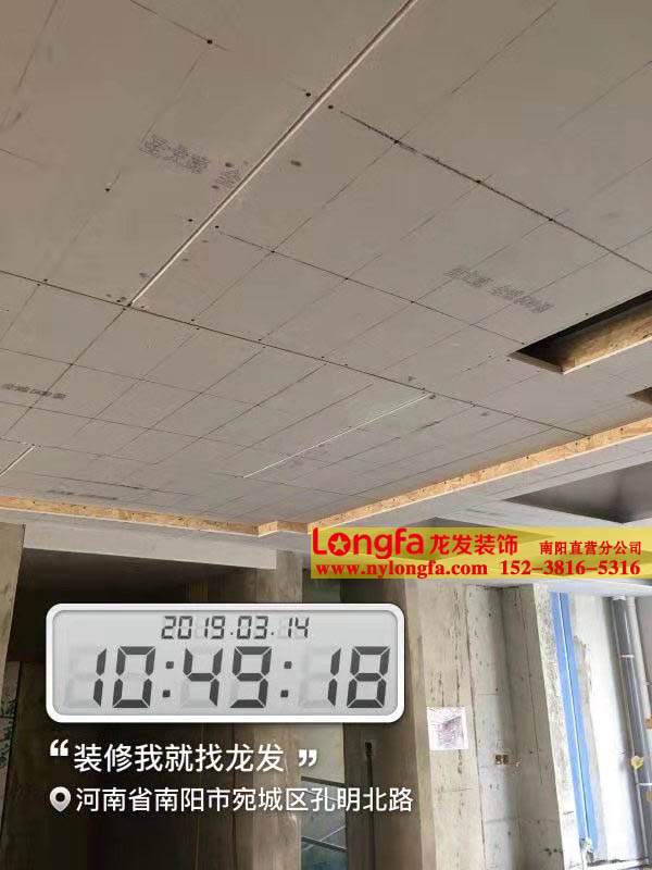 南阳凯旋公馆龙发工地