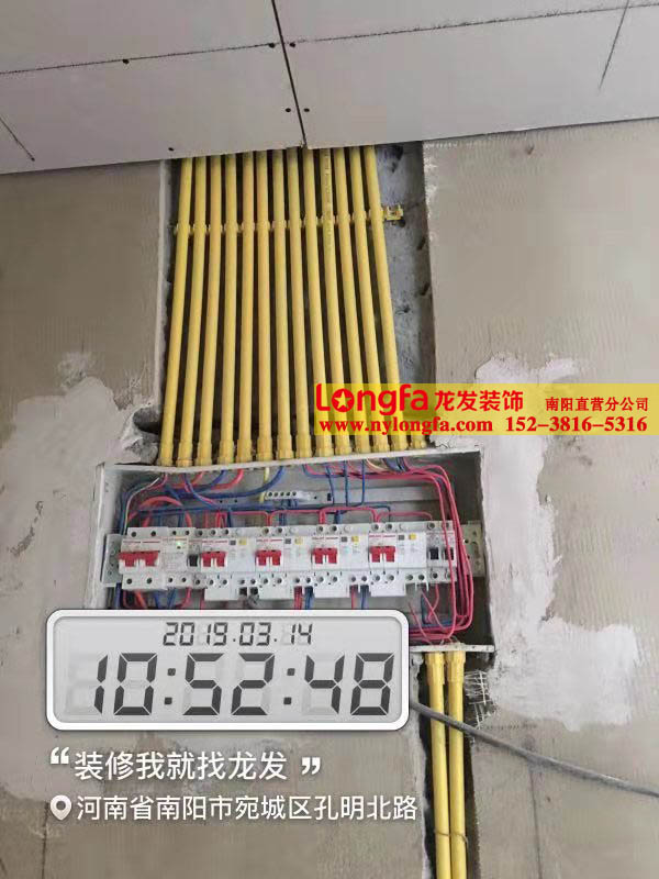 龙发装饰南阳装修工地