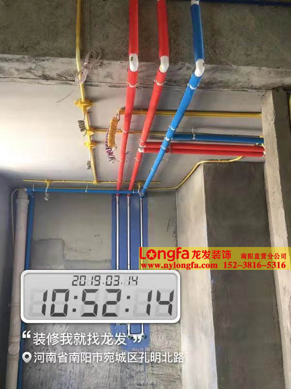 南阳龙发装修工地