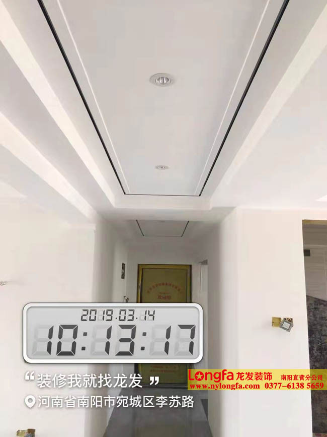 南阳龙发装修工地