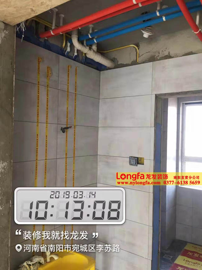 装修工地  南阳龙发