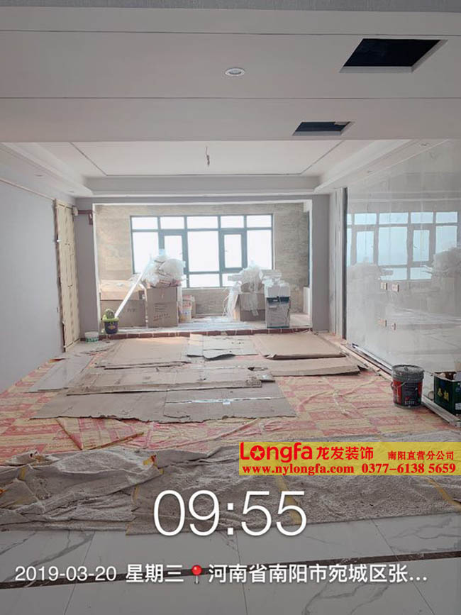 南阳兴龙城小区装修