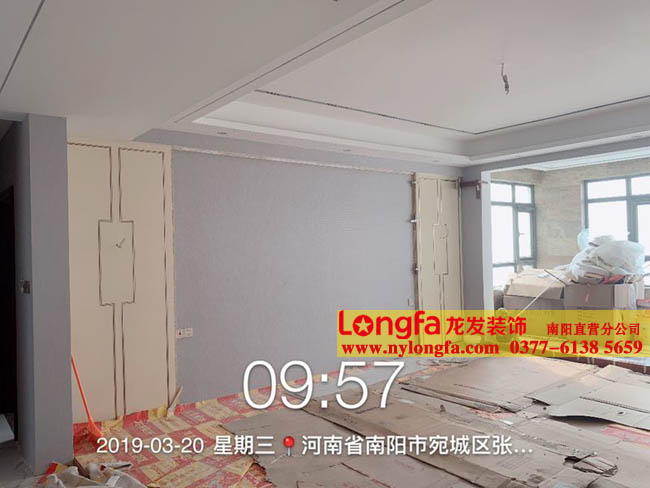 兴龙城装修  南阳龙发