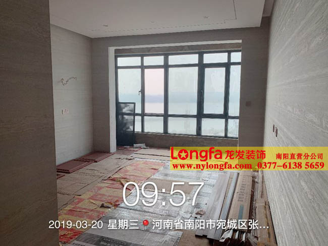 龙发南阳 兴龙城装修