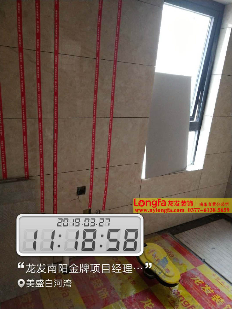 南阳龙发装饰工地效果