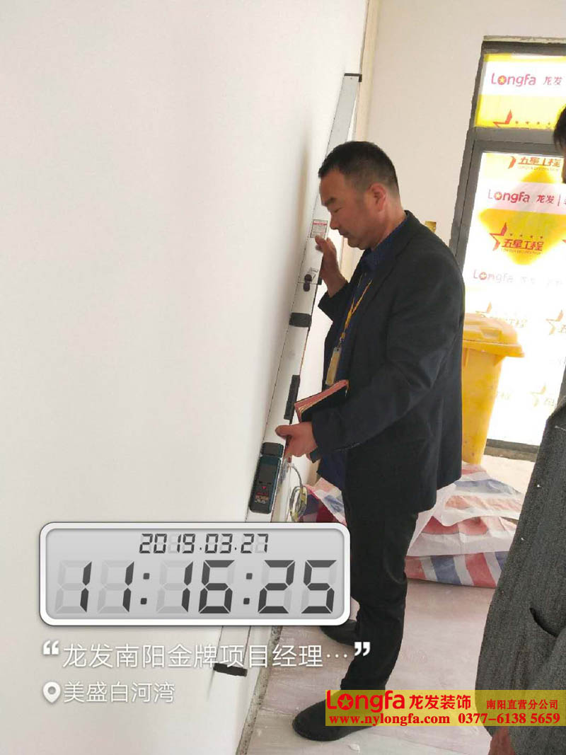 龙发装饰南阳装修工地