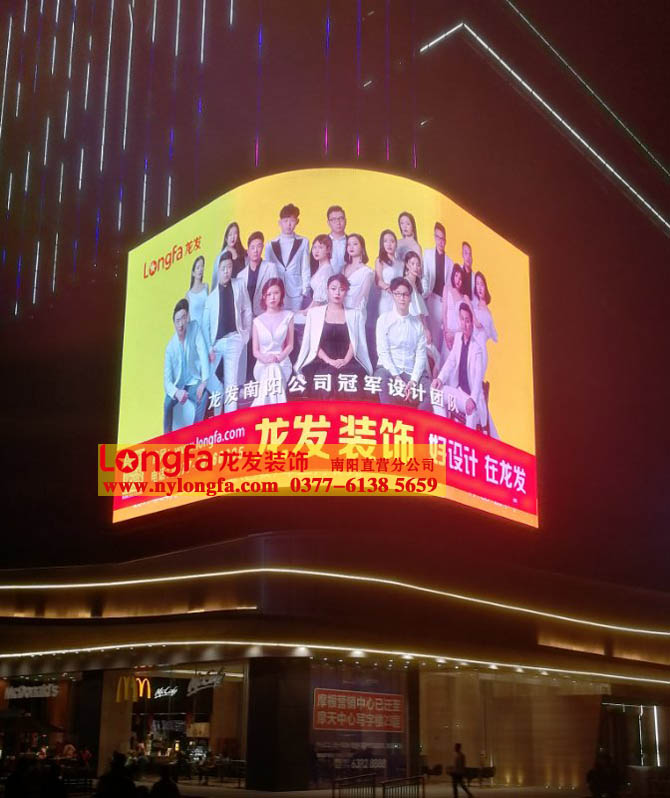 南阳精英设计师