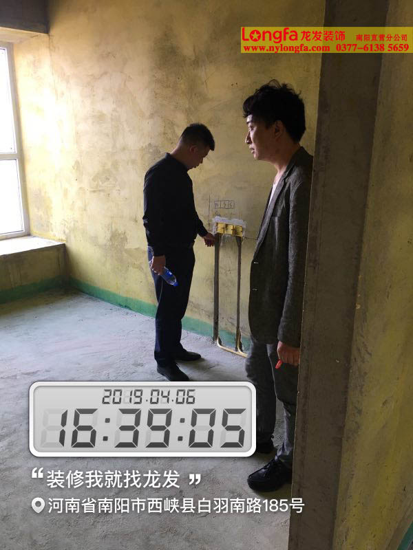 南阳龙发西峡装修工地