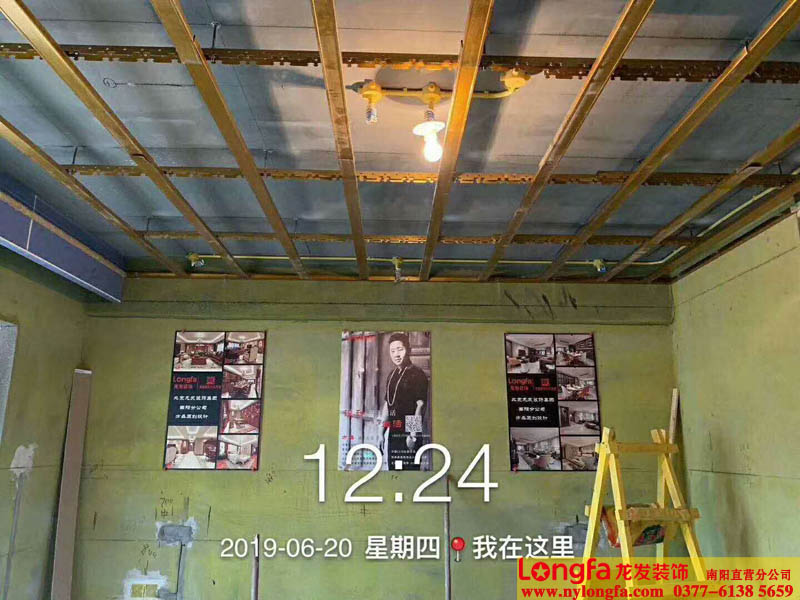 国安城装修工地