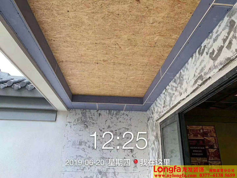 吊顶施工 南阳龙发