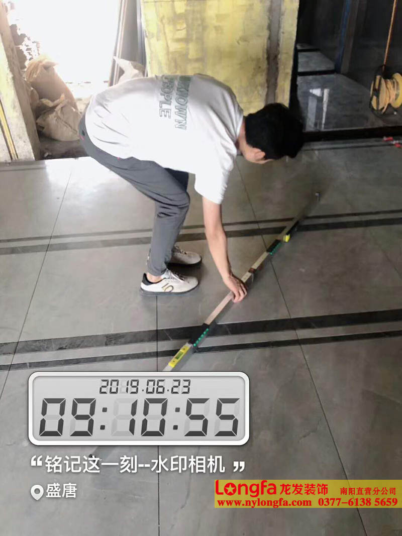 龙发装饰瓦工验收