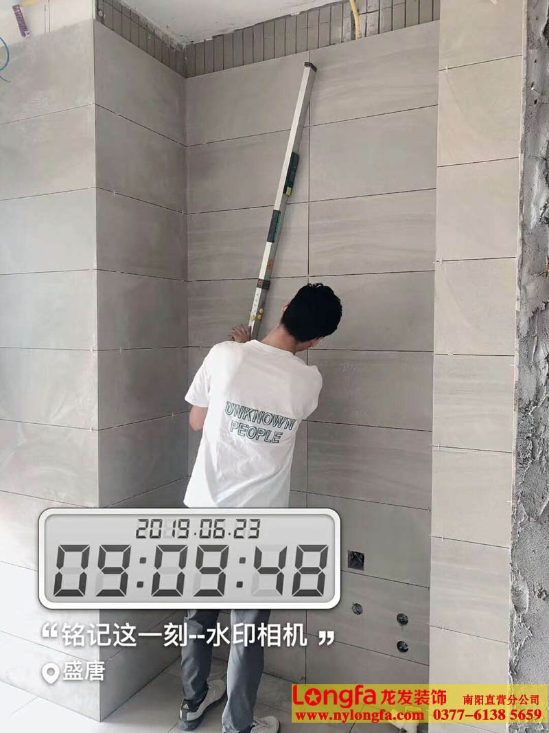 南阳三川盛唐装修工地