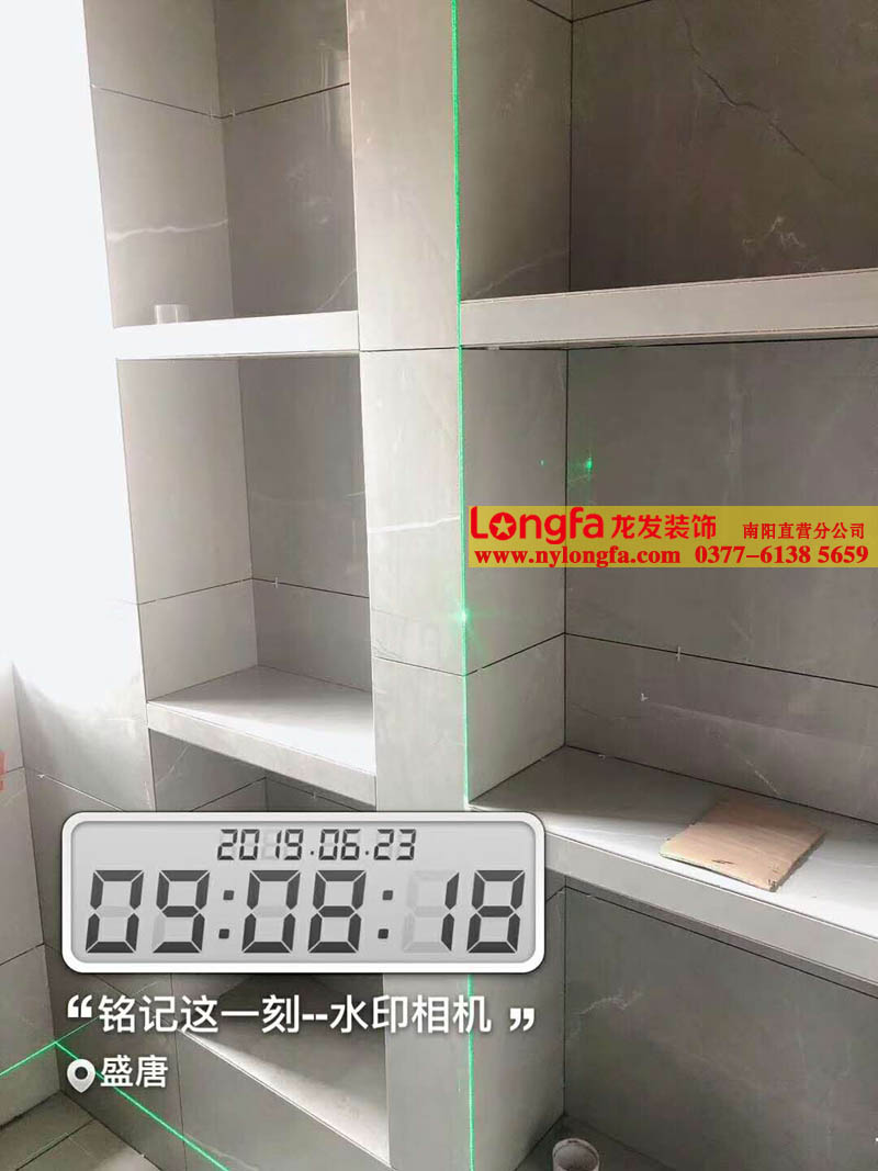 南阳装修公司工地验收