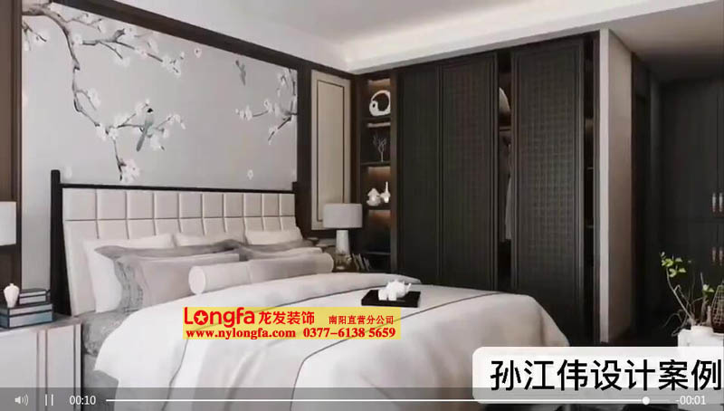 龙发装饰南阳孙江伟设计师