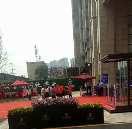 南阳壹号城邦交房