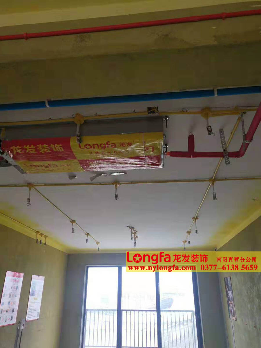 南阳大溪地装修设计施工