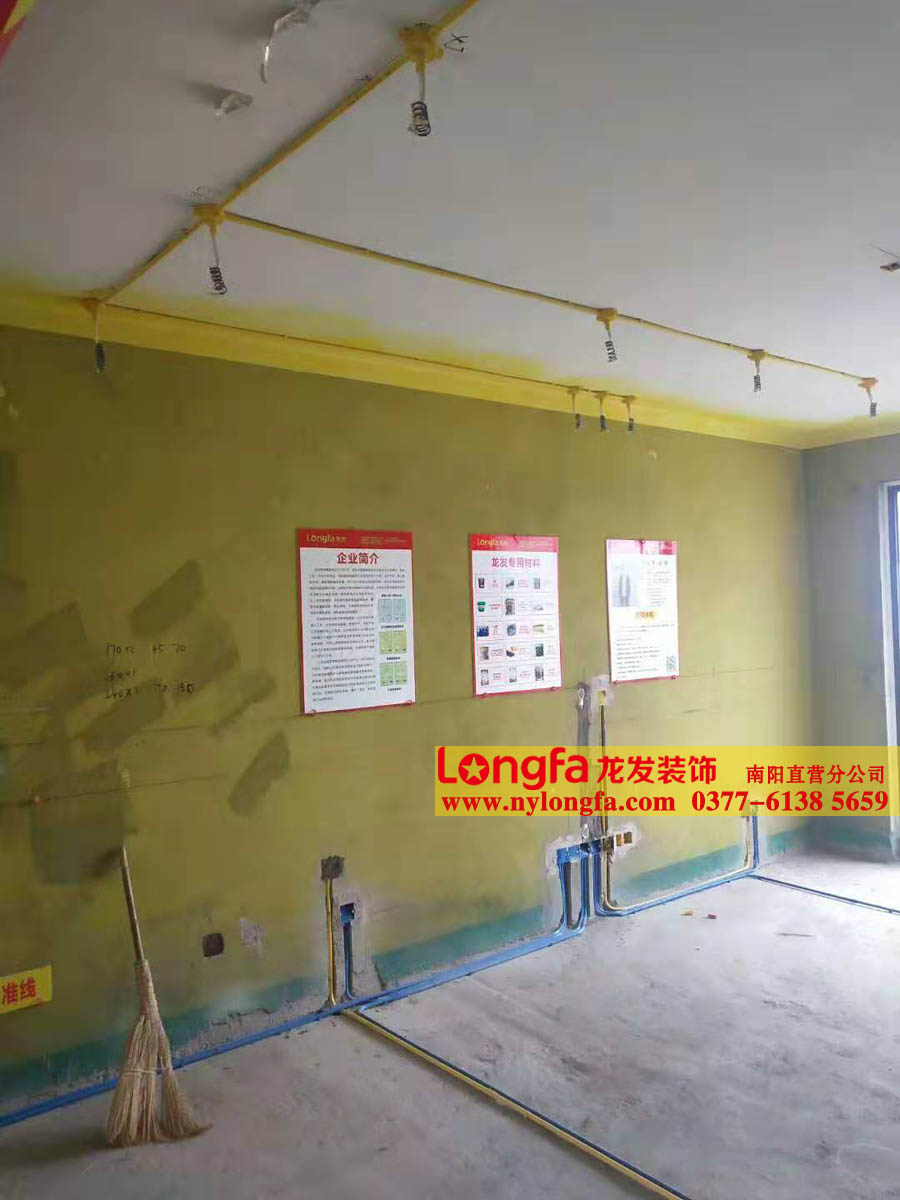 大溪地装修设计 南阳龙发