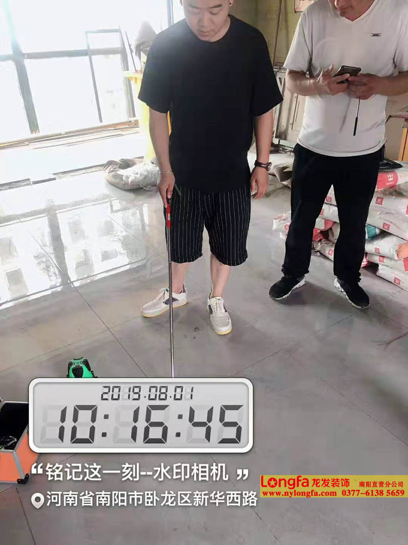 南阳龙发装饰 瓷砖铺贴验收