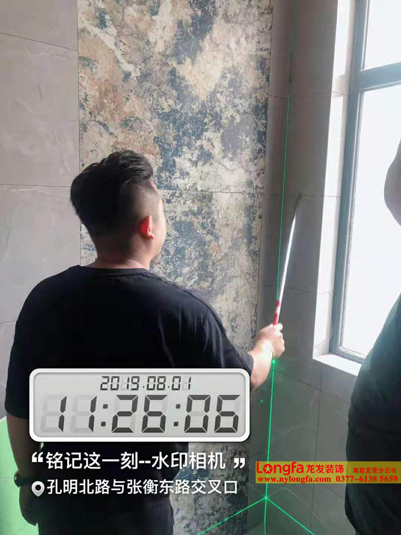 瓷砖铺贴验收工作