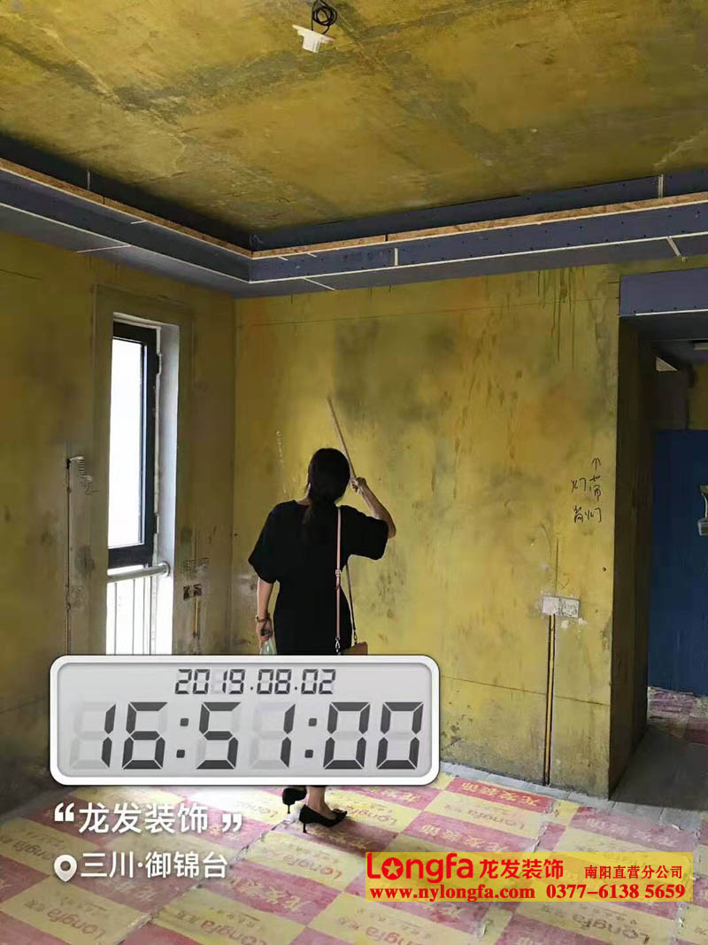 装修工地 南阳龙发装饰