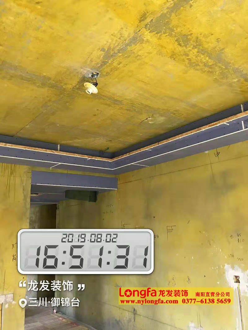 龙发施工工地 木工