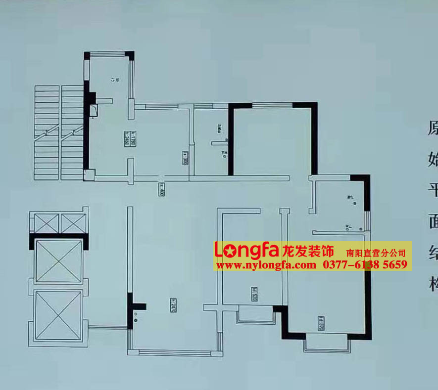 南阳善水居户型