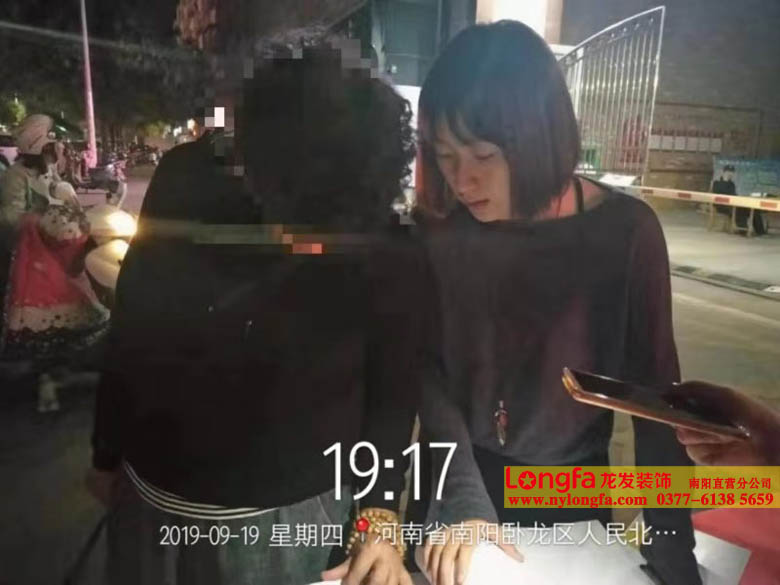 南阳善水居小区装修