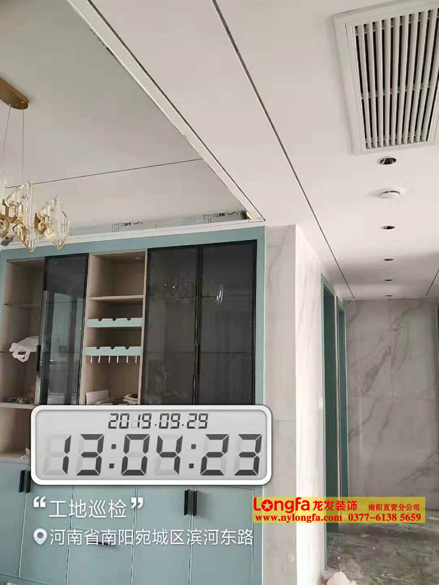 南阳凯旋公馆装修